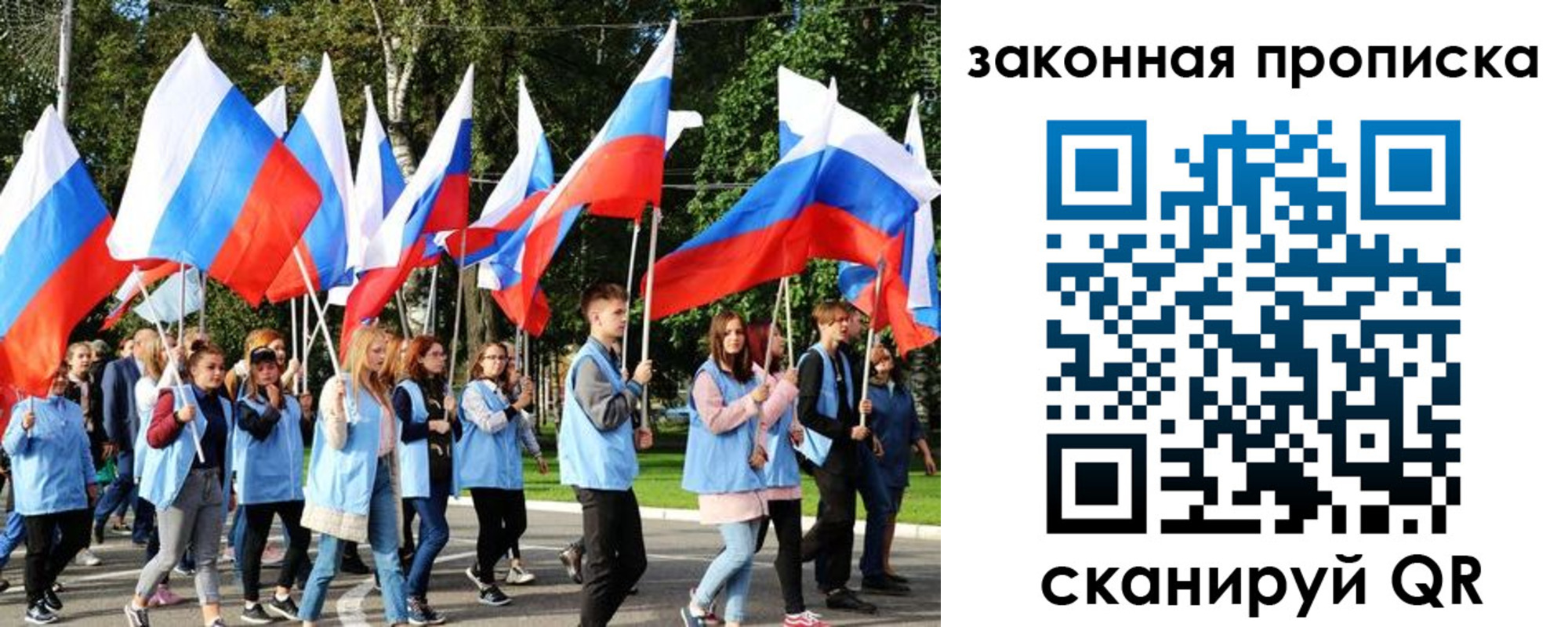 форма 3 в Нурлате